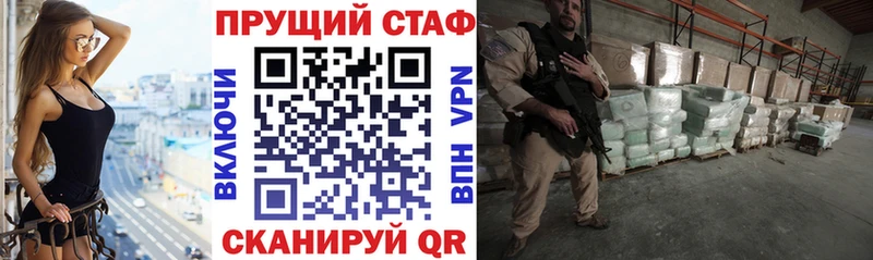 A PVP Лесосибирск