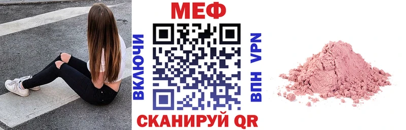 Наркошоп купить Кокаин  АМФ  A-PVP  ГАШИШ  Кетамин  Мефедрон  Лесосибирск