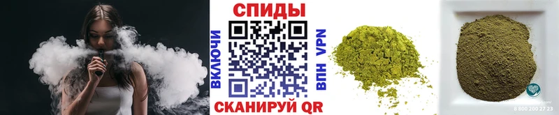 Бутират буратино  Купить где  Лесосибирск 