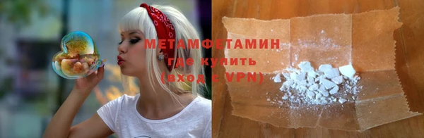эйфоретик Елизово