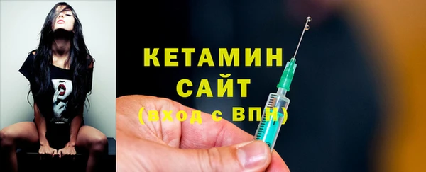 соль ск Елабуга