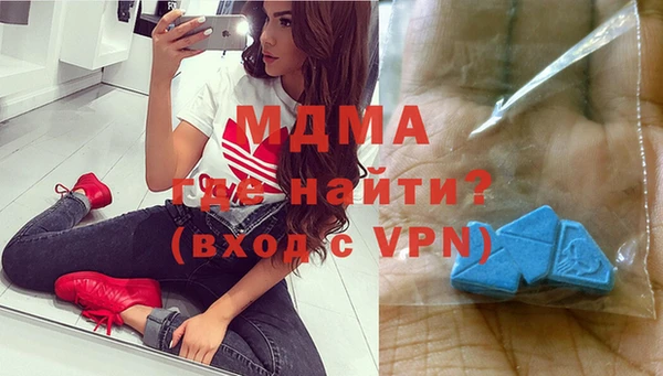2c-b Ельня