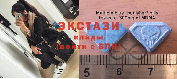 эйфоретик Елизово