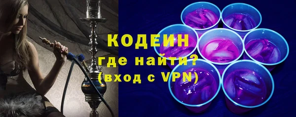 соль ск Елабуга