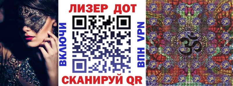 Марки NBOMe 1,5мг  Купить где  Лесосибирск 